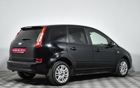 Ford C-MAX I рестайлинг, 2008 год, 589 000 рублей, 5 фотография