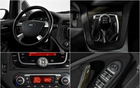 Ford C-MAX I рестайлинг, 2008 год, 589 000 рублей, 15 фотография