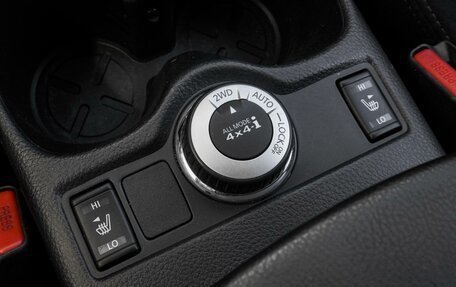 Nissan X-Trail, 2016 год, 1 399 000 рублей, 18 фотография