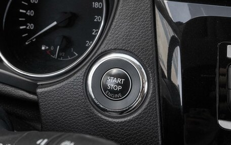 Nissan X-Trail, 2016 год, 1 399 000 рублей, 15 фотография