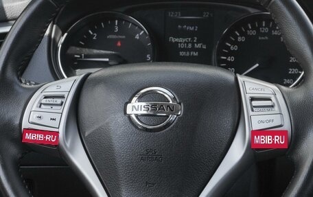 Nissan X-Trail, 2016 год, 1 399 000 рублей, 14 фотография
