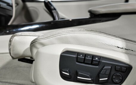 BMW X5, 2014 год, 2 670 000 рублей, 10 фотография