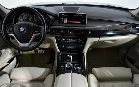 BMW X5, 2014 год, 2 670 000 рублей, 16 фотография