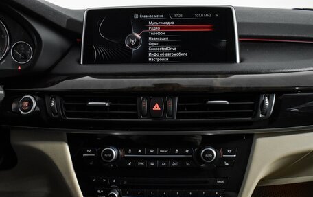 BMW X5, 2014 год, 2 670 000 рублей, 19 фотография