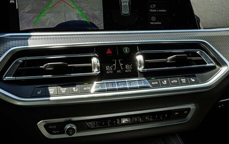 BMW X5, 2020 год, 7 270 000 рублей, 15 фотография