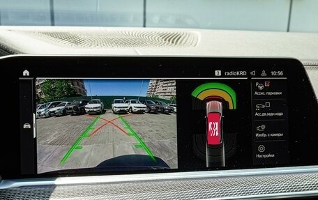 BMW X5, 2020 год, 7 270 000 рублей, 14 фотография