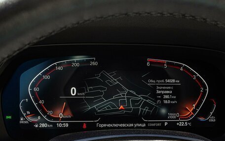 BMW X5, 2020 год, 7 270 000 рублей, 23 фотография
