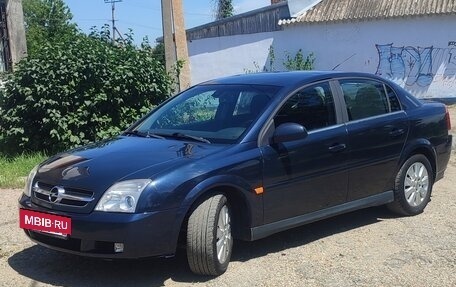 Opel Vectra C рестайлинг, 2002 год, 510 000 рублей, 6 фотография