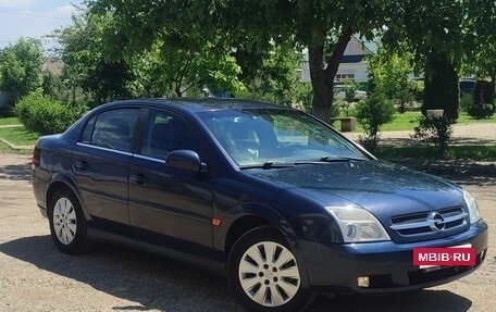 Opel Vectra C рестайлинг, 2002 год, 510 000 рублей, 2 фотография
