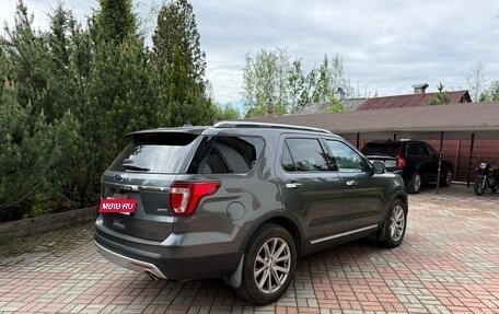Ford Explorer VI, 2017 год, 2 600 000 рублей, 2 фотография