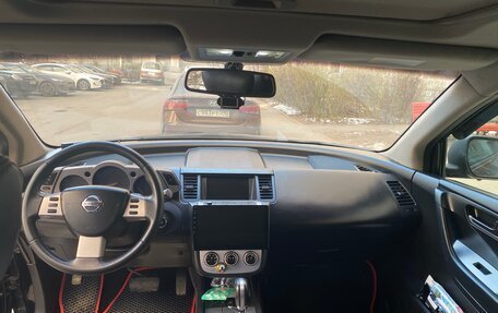 Nissan Murano, 2007 год, 680 000 рублей, 3 фотография
