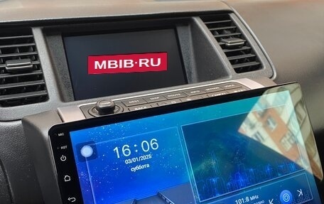 Nissan Murano, 2007 год, 680 000 рублей, 4 фотография