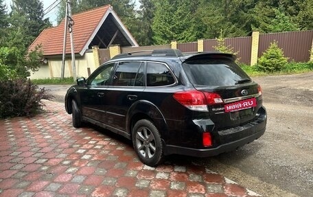Subaru Outback IV рестайлинг, 2014 год, 1 550 000 рублей, 4 фотография