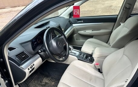 Subaru Outback IV рестайлинг, 2014 год, 1 550 000 рублей, 6 фотография
