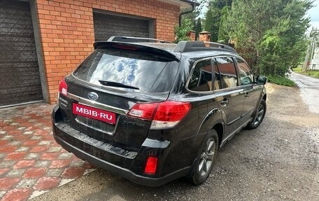 Subaru Outback IV рестайлинг, 2014 год, 1 550 000 рублей, 5 фотография