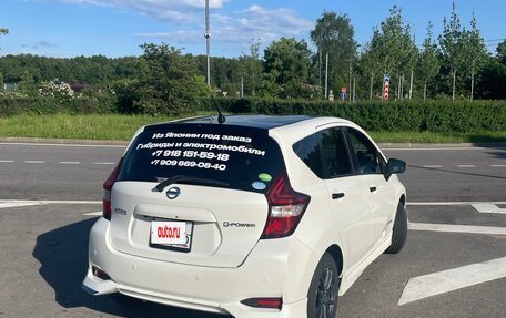 Nissan Note II рестайлинг, 2019 год, 1 750 000 рублей, 5 фотография