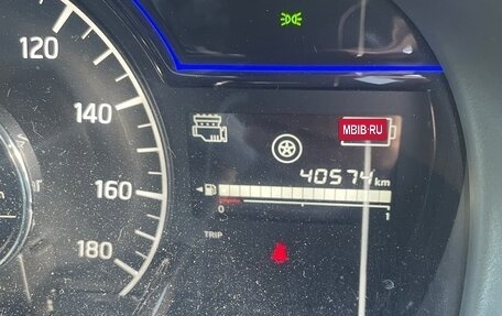 Nissan Note II рестайлинг, 2019 год, 1 750 000 рублей, 11 фотография