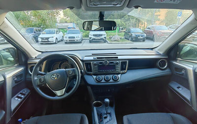 Toyota RAV4, 2013 год, 1 700 000 рублей, 1 фотография