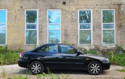 Hyundai Elantra III, 2008 год, 470 000 рублей, 1 фотография