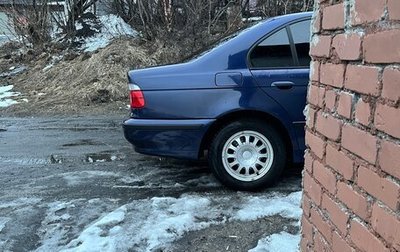 BMW 5 серия, 1997 год, 450 000 рублей, 1 фотография