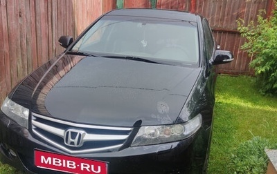 Honda Accord VII рестайлинг, 2007 год, 770 000 рублей, 1 фотография