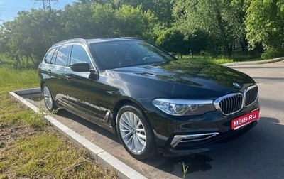 BMW 5 серия, 2018 год, 3 800 000 рублей, 1 фотография