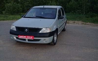 Renault Logan I, 2007 год, 370 000 рублей, 1 фотография