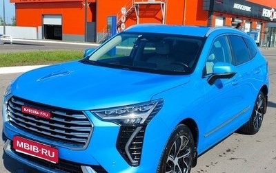 Haval Jolion, 2021 год, 1 575 000 рублей, 1 фотография