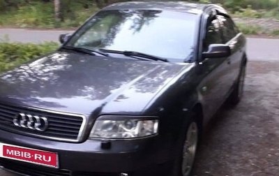 Audi A6, 1999 год, 695 000 рублей, 1 фотография