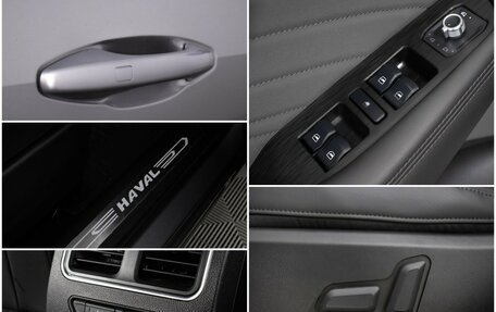 Haval F7x I, 2024 год, 2 090 000 рублей, 16 фотография