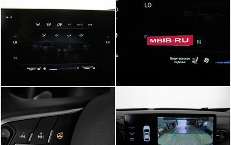 Haval F7x I, 2024 год, 2 090 000 рублей, 18 фотография