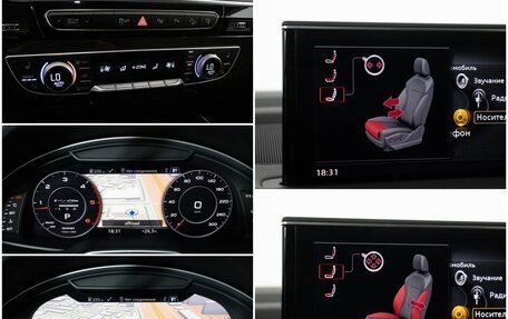 Audi Q7, 2016 год, 3 300 000 рублей, 20 фотография