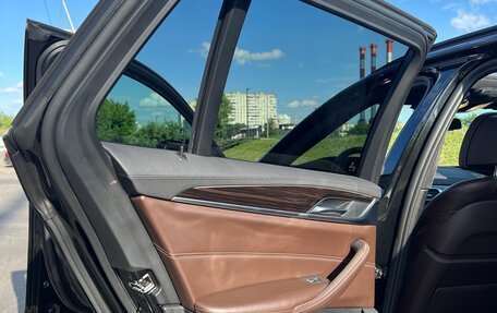 BMW 5 серия, 2018 год, 3 800 000 рублей, 19 фотография