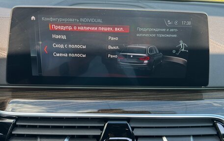 BMW 5 серия, 2018 год, 3 800 000 рублей, 25 фотография