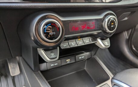 KIA Rio IV, 2021 год, 1 790 000 рублей, 20 фотография