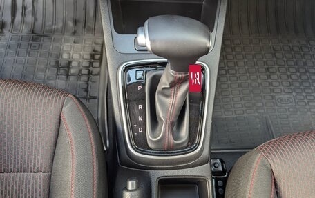 KIA Rio IV, 2021 год, 1 790 000 рублей, 21 фотография