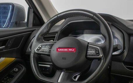 Haval F7x I, 2020 год, 1 730 000 рублей, 16 фотография