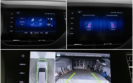 Haval F7x I, 2020 год, 1 730 000 рублей, 20 фотография