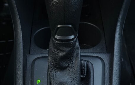 Skoda Rapid I, 2015 год, 990 000 рублей, 13 фотография