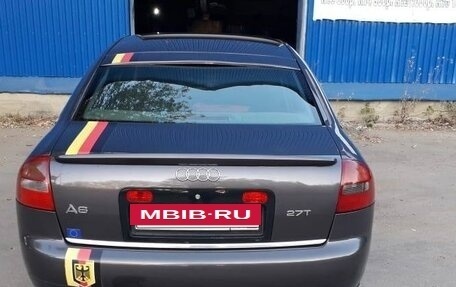 Audi A6, 1999 год, 695 000 рублей, 19 фотография