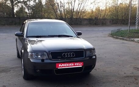 Audi A6, 1999 год, 695 000 рублей, 15 фотография