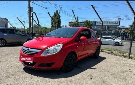 Opel Corsa D, 2008 год, 250 000 рублей, 2 фотография