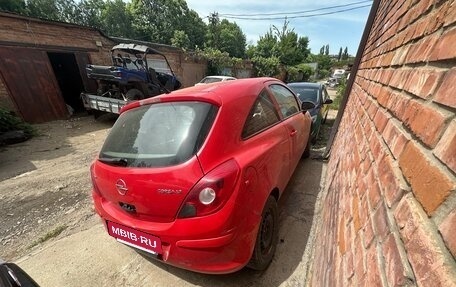 Opel Corsa D, 2008 год, 250 000 рублей, 4 фотография