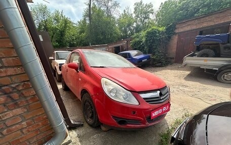 Opel Corsa D, 2008 год, 250 000 рублей, 7 фотография