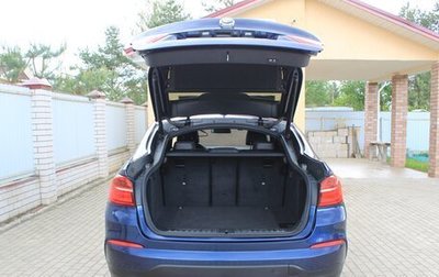 BMW X4, 2018 год, 3 150 000 рублей, 1 фотография