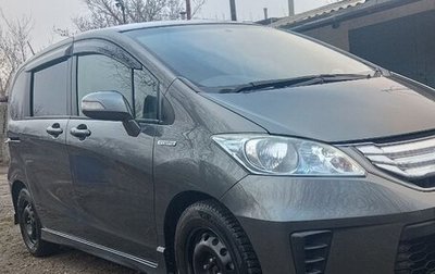 Honda Freed I, 2012 год, 1 фотография