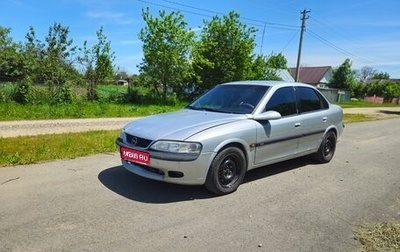 Opel Vectra B рестайлинг, 1998 год, 227 000 рублей, 1 фотография