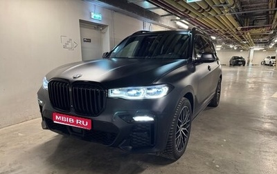 BMW X7, 2019 год, 8 800 000 рублей, 1 фотография