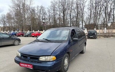 Ford Windstar I, 1996 год, 250 000 рублей, 1 фотография