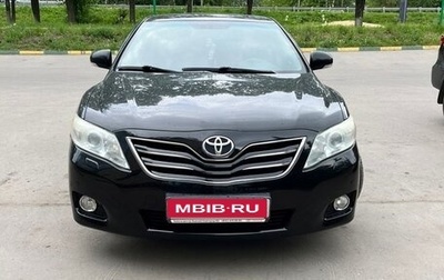 Toyota Camry, 2011 год, 1 455 000 рублей, 1 фотография
